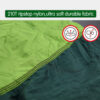 Sleeping Swing with Anti-Mosquito Parachute Cloth: Double 210T Nylon Aerial Camping Tent and Outdoor Mosquito Net Hammock